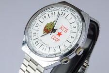 Raketa kgb gmt usato  Valvestino