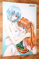 Neon genesis evangelion gebraucht kaufen  Bielefeld