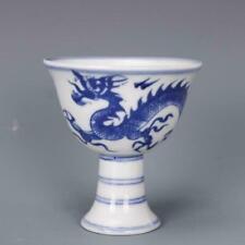 Porcelana azul e branca chinesa design dragão Ming copo de licor 3,3 polegadas comprar usado  Enviando para Brazil