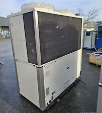 Gasmotorbetriebene wärmepumpe gebraucht kaufen  Hamburg