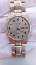 Vintage seiko automatic for sale  DAGENHAM
