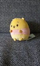 Plush stuffed animal d'occasion  Expédié en Belgium