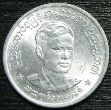 burma bilezik gebraucht kaufen  Schwarzenfeld