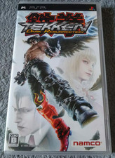 Psp tekken dark d'occasion  Lilles-Lomme