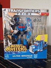 Transformers prime beast for sale  ERITH