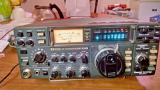 Icom 745 radio for sale Icom 745 radio for sale  Goshen