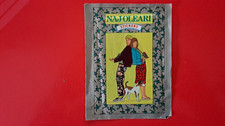 Bustina stickers naj usato Bustina stickers naj usato  Cinisello Balsamo