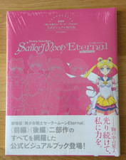 Sailor moon eternal gebraucht kaufen  Koblenz