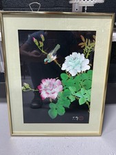 Vintage framed asian for sale  Reinholds