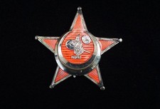 Wwi german gallipoli for sale  Trabuco Canyon