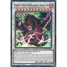 Alin en040 snake for sale  UK