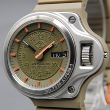 Mint seiko cabane d'occasion Mint seiko cabane d'occasion  Expédié en France