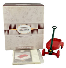 Hallmark 1937 scamp for sale  Kansas City