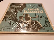 Bollywood neel kamel for sale  MANCHESTER