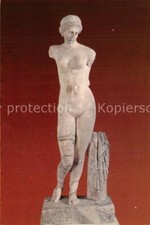 73596019 skulpturen cos gebraucht kaufen  Deutschland