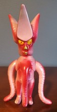 Marusan viras virus for sale  Seattle