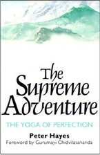 Supreme adventure yoga for sale  UK