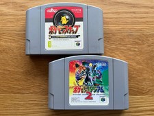 Pocket monsters stadium for sale  BOLTON