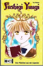Fushigi yuugi 2004 gebraucht kaufen  Darmstadt