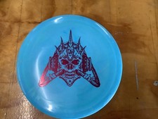 Innova star thunderbird for sale  The Colony