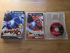Pokemon dark lugia for sale  Gilbert