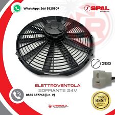 Ventilatore soffiante ventola usato  Matera