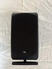 Jbl lcs 200 gebraucht kaufen  Lahr