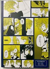 Kingdom hearts doujinshi for sale  Ladson