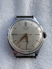 Vintage german watch for sale  LOOE
