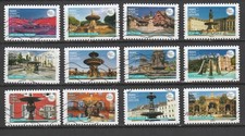 2024 série complète d'occasion  Vierzon