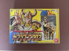 Figurine saint seiya d'occasion  Miribel