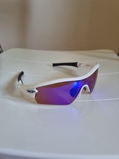 oakley radarlock path for sale oakley radarlock path for sale LINCOLN