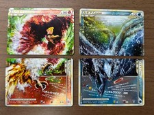 Cartão Pokemon japonês 842 Lugia 029/070 030/070 Ho-Oh 015/070 016/070 Legend L1 comprar usado  Enviando para Brazil