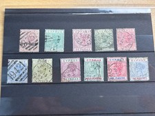 Zypern queen victoria gebraucht kaufen  Beeskow