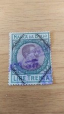 Marca bollo usato  Venezia
