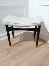 Retro nathan stool for sale  REDDITCH