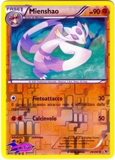 Mienshao 101 non usato  Venezia