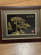 Vintage anhui wuhu for sale  Newton Center