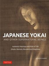 Japanese yokai supernatural for sale  USA