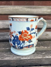 imari vase for sale  READING