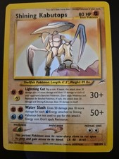 pokemon shining kabutops usato pokemon shining kabutops usato Trento