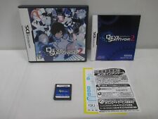 Usado, DS -- Devil Survivor 2 -- Pode salvar dados! Jogo para Nintendo DS, Japão. 58153 comprar usado  Enviando para Brazil