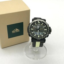 Montre solaire homme d'occasion  Expédié en France