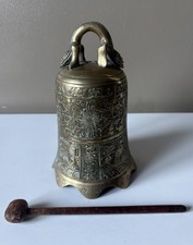 Large solid brass for sale  SOUTHAMPTON