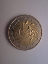 Euro commémorative grece d'occasion  Doué-la-Fontaine