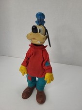 Vintage walt disney for sale  Dayton
