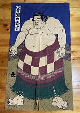 Japanese noren curtain for sale  Newport