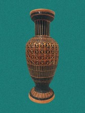 rattan vase for sale  Peachtree Corners