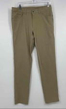Lululemon mens beige for sale  Minneapolis