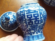Ginger storage jar for sale  WORCESTER